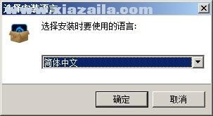 iBeesoft Data Recovery(数据恢复软件) v4.0.0中文免费版