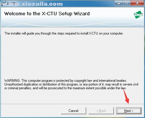 X-CTU(射频模块配置软件) v5.1.4.1官方版