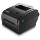 科密PB8002打印机驱动