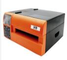 快麦CI250打印机驱动 v2.6.2.4官方版