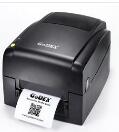 科诚Godex EZ720打印机驱动 v2020.4.1官方版