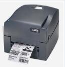 科诚Godex G500打印机驱动