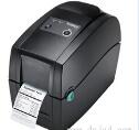 科诚Godex RT230i打印机驱动 v2020.4.1官方版