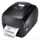 科诚Godex RT730i打印机驱动 v2020.4.1官方版