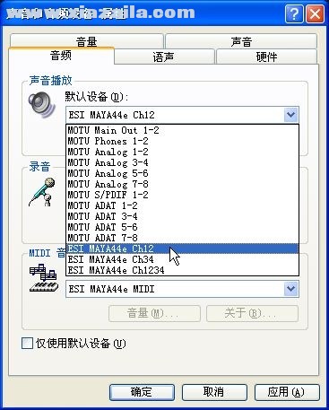 ESI MAYA44e声卡驱动 v2.08官方版