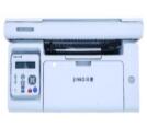 及墨JIMO JM1022NW打印机驱动 v1.0.3官方版
