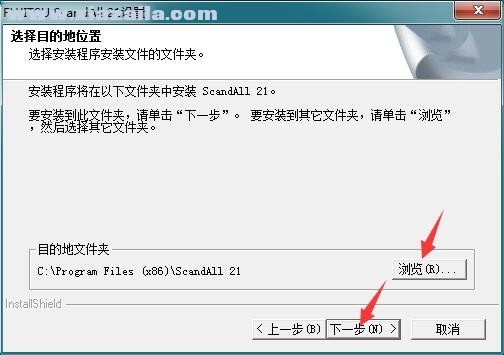 ScandAll 21(富士通扫描软件) v4.3.17官方版
