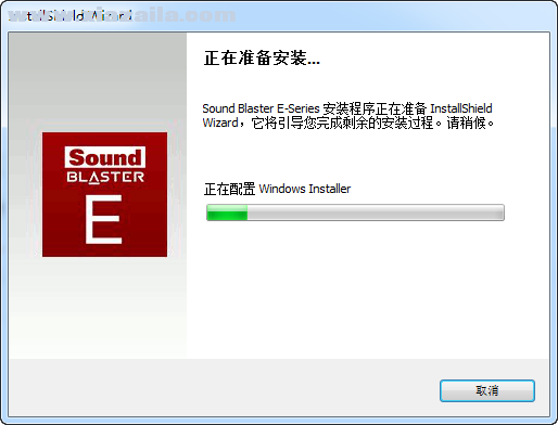 创新Sound Blaster E3声卡驱动 v1.01.10官方版