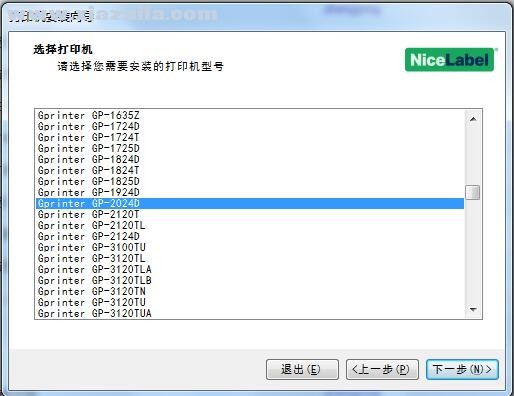 佳博Gprinter GP-2024D打印机驱动 v7.7.01.13274官方版