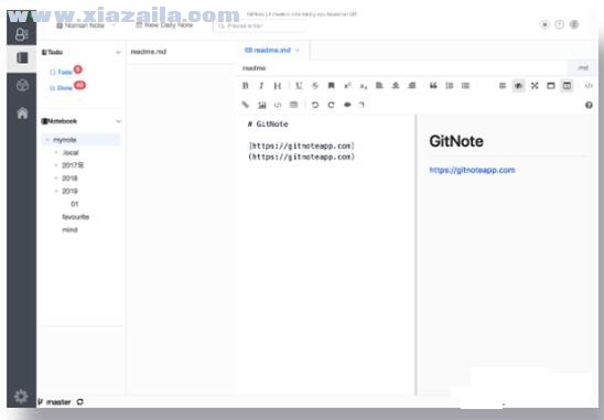 GitNote for Mac(跨平台云笔记工具) v3.0.3