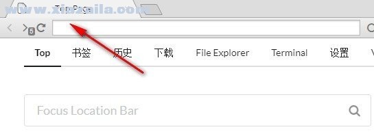 寿司浏览器 v0.29.1官方版