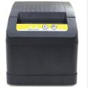 佳博Gprinter GP-3200TUA打印机驱动