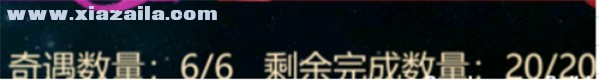上古修仙九游版 v10.0.7