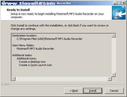 MP3 Audio Recorder Pro(音频录制工具) v2.0官方版