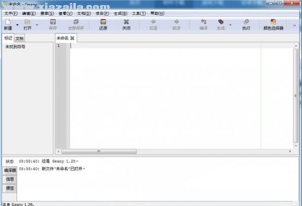 Geany for Mac(IDE集成开发环境) v1.34