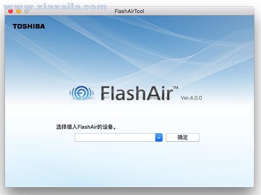 FlashAir for Mac(东芝存储卡管理软件) v4.0.0