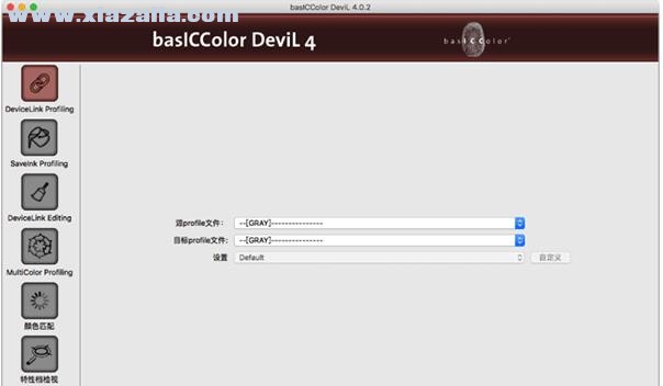 basICColor DeviL for Mac(设备链接色彩管理工具) v4.0.2