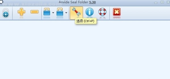 Anvide Seal Folder(文件加密软件) v5.30官方版