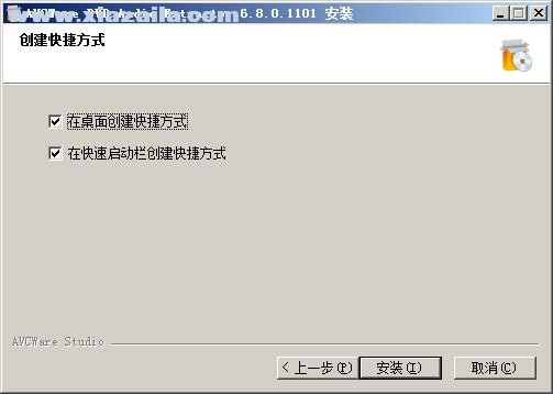 AVCWare DVD Audio Extractor(DVD音频提取工具) v7.5.0中文版