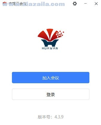 宇畅云会议 v4.3.9官方版