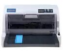 金税CT750KII打印机驱动 v3.5官方版