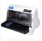 沧田DT890K打印机驱动 v3.5官方版