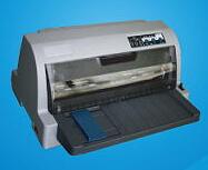 衡力HENGLI CT-730k打印机驱动