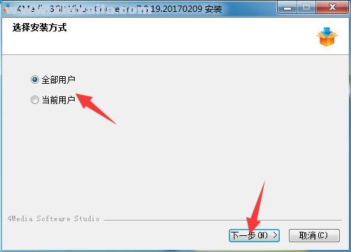 4Media 3GP Video Converter(3GP视频转换器) v7.8.19中文版
