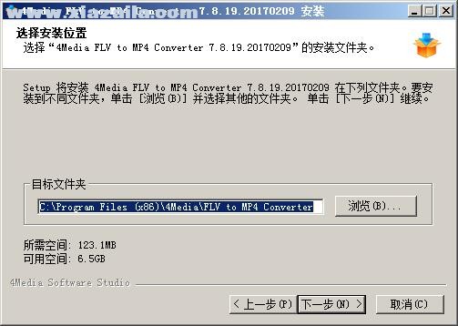 4Media FLV to MP4 Converter(FLV转MP4转换工具) v7.8.19官方版