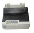 汇美LQ-300K+II打印机驱动