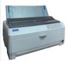 汇美TH600打印机驱动 官方版