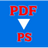 Free PDF to PS Converter(PDF文件格式转换软件)