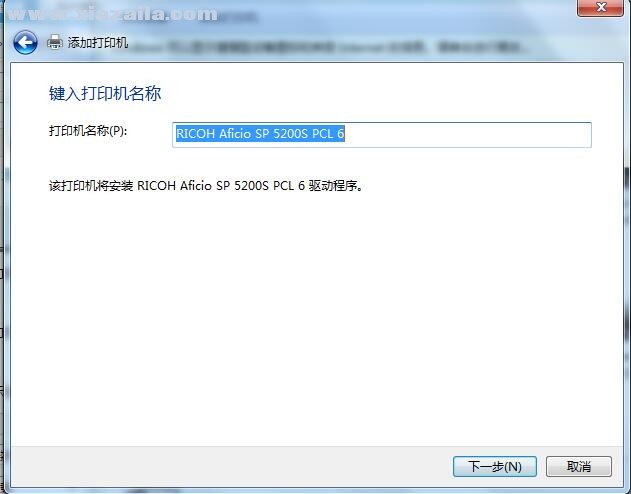 理光Ricoh Aficio SP 5200S复合机驱动 v1.6.0.0官方版