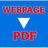 Free Webpage to PDF Converter(网页转PDF软件)