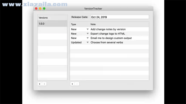 VersionTracker for Mac(开发软件) v1.2.4