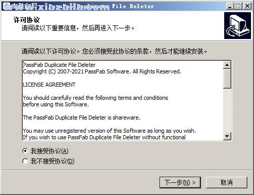 PassFab Duplicate File Deleter(重复文件删除器) v1.0.0官方版