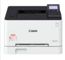 佳能Canon LBP623Cdn打印机驱动 v2.50官方版