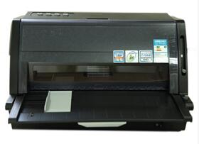  航天信息Aisino SK-850K打印机驱动