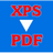 Free XPS to PDF Converter(XPS转PDF转换器)