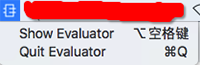 Evaluator for Mac(计算器软) v1.1.0
