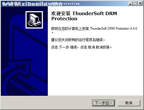 ThunderSoft DRM Protection(DRM保护加密软件) v4.5.0免费版