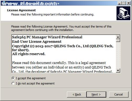 Safe365 PC Manager Wizard Pro(电脑管理软件) v4.2官方版