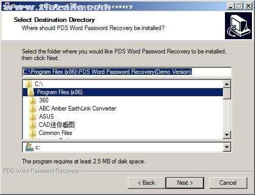 PDS Word Password Recovery(word文件密码恢复软件) v3.0官方版
