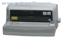 航天信息Aisino SK-800III打印机驱动 v1.110.0官方版