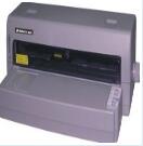 航天信息Aisino TY-600打印机驱动