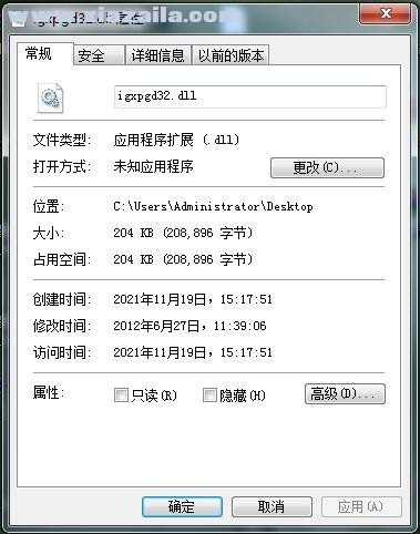 igxpgd32.dll文件64位 免费版