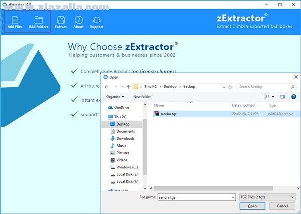 zExtractor(邮件提取工具) v4.0.0官方版