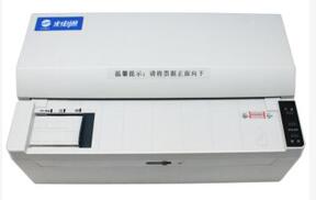光电通TOEC OEP810打印机驱动
