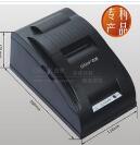 吉成Gsan GS-58ZL01打印机驱动 v11.2.0.0官方版