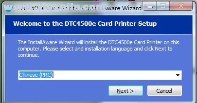 Fargo DTC4500e打印机驱动 v2.1.0.3官方版